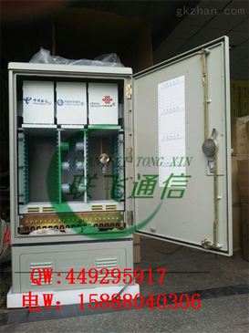三網合一光交箱 推動小區三網融合與共建共享的通信新時代